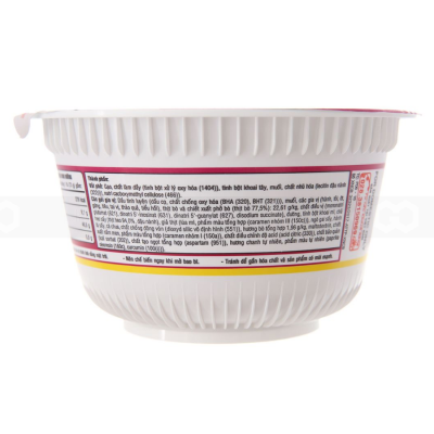 Wholesale Acecook Beef Noodle Soup 73g x 12 Bowls (Halal)