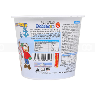 Wholesale Acecook Doraemon Sea Food 48g x 12 Cups