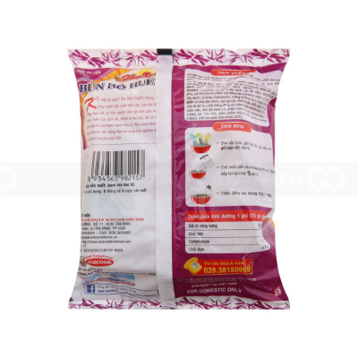 Wholesale Acecook Hang Nga Hue-style Beef Vermicelli Soup 75g x 30 Bags (Halal)