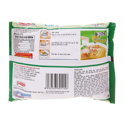 Acecook Phu Huong Instant Vermicelli Pork Ribs 55g x 24 Bags