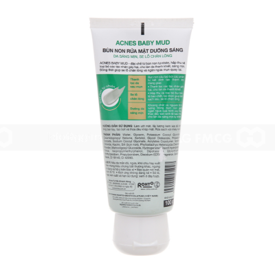 Acnes Baby Mud 100g