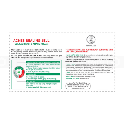 Acnes Medicated Sealing Jell 18g