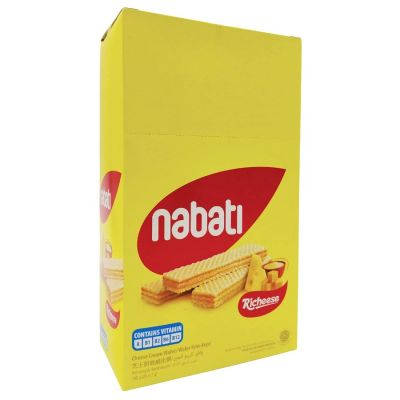 Nabati richeese cheese wafer 16g x 20 x 6 Boxes