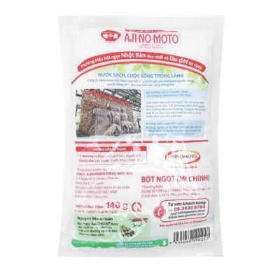 Ajinomoto Monosodium Glutamate Umami Seasoning  140g x 80 Bags