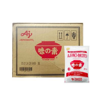 Ajinomoto Monosodium Glutamate Umami Seasoning 454g x 40 Bags