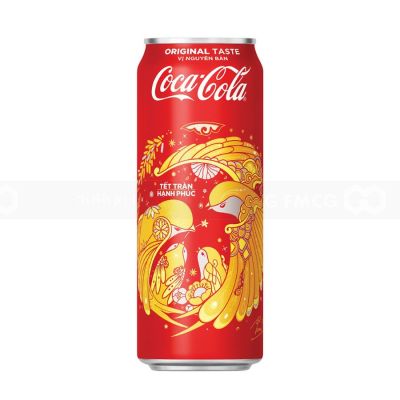 Wholesale Coca Cola Can 320ml x 24 Cans