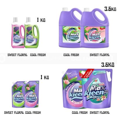 Maxkleen Fresh Scented Floor Cleaner 3.6kg x 4 cans