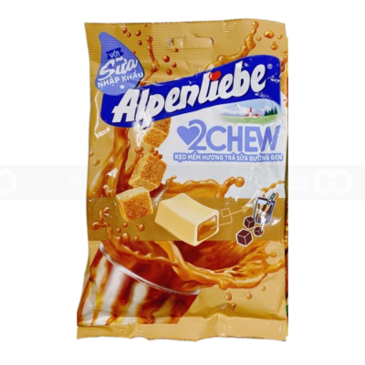 Alpenliebe 2 Chew Black Sugar Milk Tea 115.5g x 45 Bags