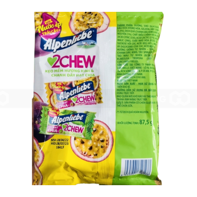 Alpenliebe 2 Chew Kiwi Passion Fruit Chia Seeds 220.5g x 24 Bags