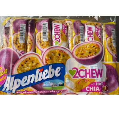 Wholesale Alpenliebe 2 Chew Passion Fruit Chia Seeds 24.5
g
