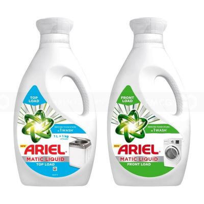 Wholesale Ariel Liquid Top Load 1L x 12pcs