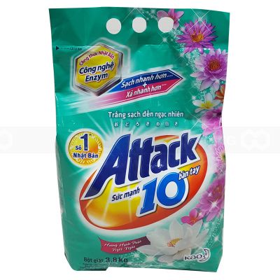 Attack Happiness & Sweet Fragrance Detergent Powder 3.8kg