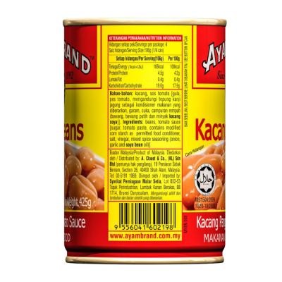 Ayam Beans with Tomato Sauce 425g x 48 Cans