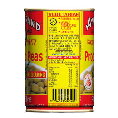 Ayam Peas 425g x 24 Cans