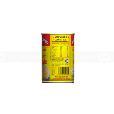 Ayam Popcorn 425g x 24 Cans