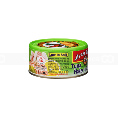 Ayam Tuna Flakes In Olive Oil 150G X 24 Cans