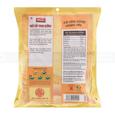 B'Fast Grain Milk Cereals Less Sugar 500g (25g x 20 Sachets)  x 14 Bags