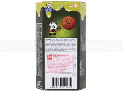 Meiji Hello Panda Green Tea Biscuits 50g x 80 Boxes