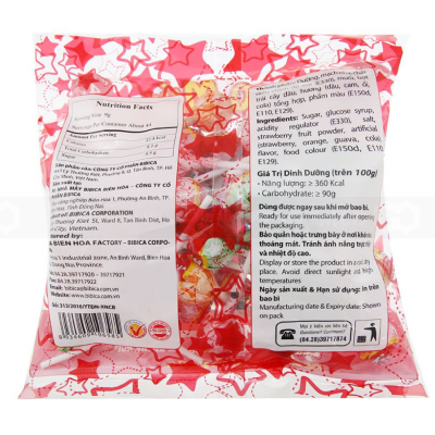 Bibica Welly Mix lollipop 396g x 20 Bags