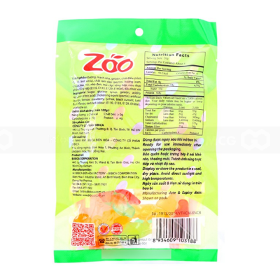 Bibica Zoo Jelly Oil Cover 100g x 60 Bags