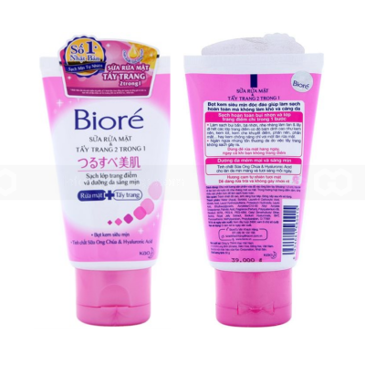 Biore Make Up Remover  2 in 1 Foam Cleanser 100g x 48 Tubes