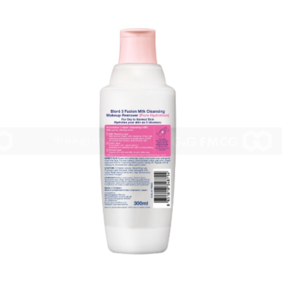 Biore Make Up Remover Pure Hydration 300ml x 6 Bottles