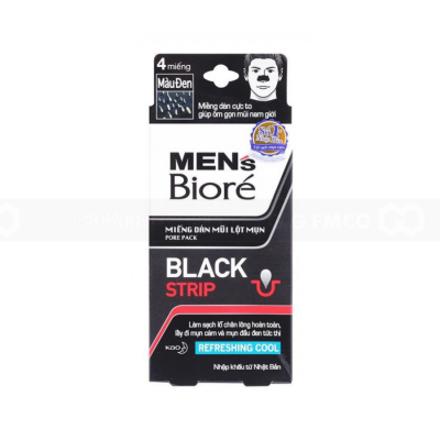 Biore Men Deep Cleansing Charcoal Pore Strips for Nose 4Pcs x 78 Bags