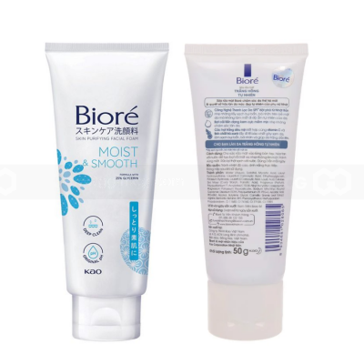 Biore Skin Purifying Facial Foam Moist And Smooth 50g x 48 Tubes