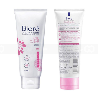 Biore Skin Purifying Facial Foam Oil Clear 50g x 48 Tubes