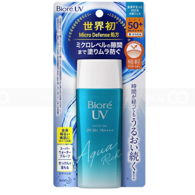 Biore UV Aqua Rich Watery Gel SPF50+ PA++++ 90ML x 24 Tubes