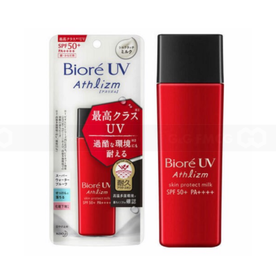 Biore UV Athlizm Skin Protect Essence SPF 50+/PA ++++ 65g x 24 Tubes