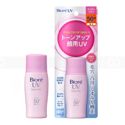 Biore UV Bright Milk SPF50+ PA++++ 30ml x 24 Tubes