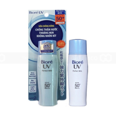 Biore UV Perfect Milk Sports and Outdoor SPF50+ PA++++ 40ml x 24 Tubes