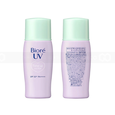 Biore UV Tone Up UV Milk SPF50+ PA++++ 30ml x 24 Tubes