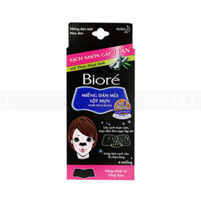 Biore Women Deep Cleansing Charcoal Pore Strips Aroma for Nose 4Pcs x 78 Bags