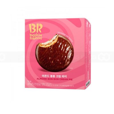 BR Almond Bon Bon Cream Pie 336gr x 8 Boxes