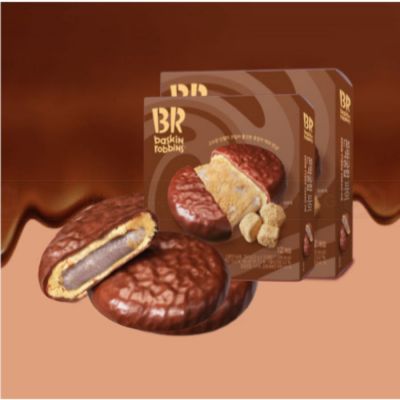 BR Zzon Tteok Cream Pie 264gr