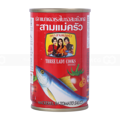 Wholesale Three Lady Cooks Canned Fish 155g  x 100 Cans