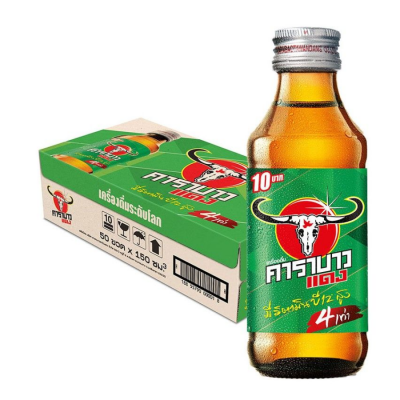 Carabao Energy Drink Can 150ml x 50 Glass Bottle