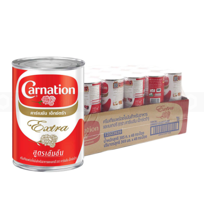 Carnation Extra Half Unsweet Creamer 385gr