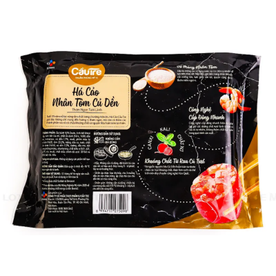 Cau Tre Hakao Shrimp And Beetroot 300g x 28 Bags