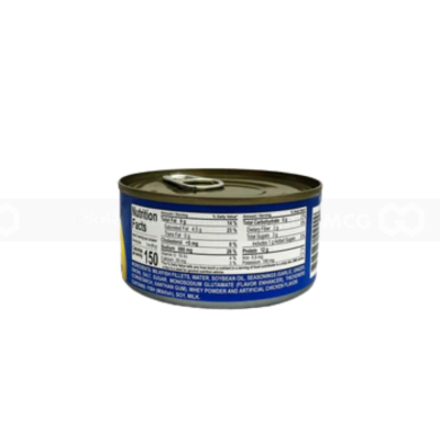 Century Bangus Milkfish Fillet in Vegetable Oil 184g x 48 Cans