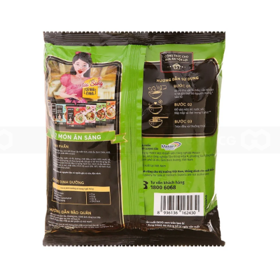 Chinsu Rice Noodle Soup Stewed Beef 145g x 15 Bags