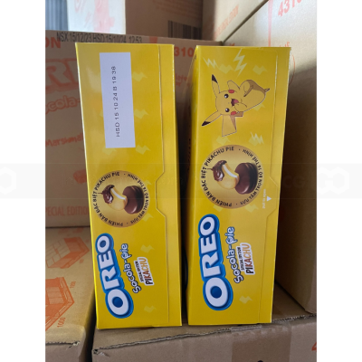 Wholesale Cadbury Oreo Chocolate Pie 360g x 8 Boxes - Pikachu Version