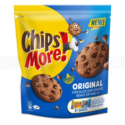 Wholesale Chipsmore Original Multipack 326.4gr x 16 bags