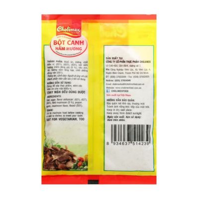 Cholimex Chinese Black Mushroom Soup Powder 180g x 50 Bags