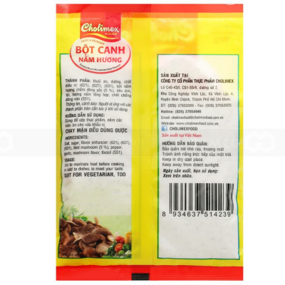 Cholimex Chinese Black Mushroom Soup Powder 180g x 50 Bags