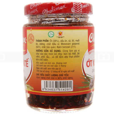 Cholimex Dried Satay Chili 100g x 32 Jars