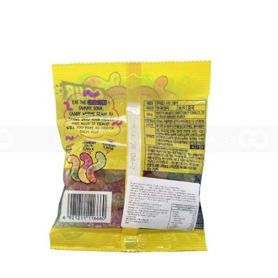 Chupa Chups Sour Crawlers 60gr x 80pcs
