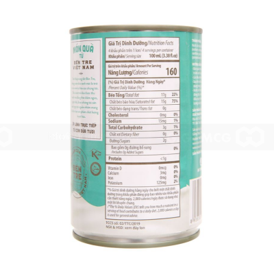 Cocoxim Coconut Milk 20-22% 400ml x 24 Cans